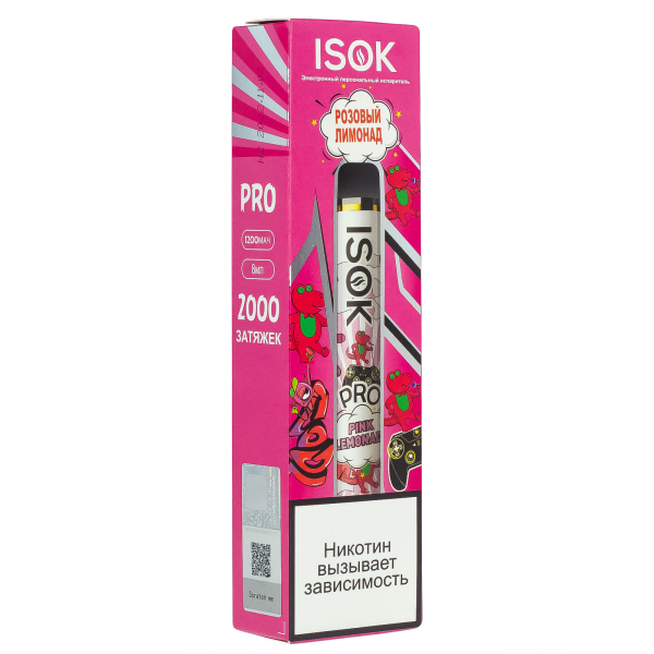 Isok Pro Розовый Лимонад (2000 Затяжек) в Нарьян-Маре