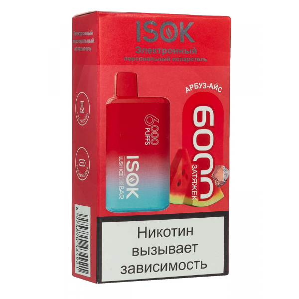 Isok Isbar Арбуз Айс (6000 Затяжек) в Нарьян-Маре