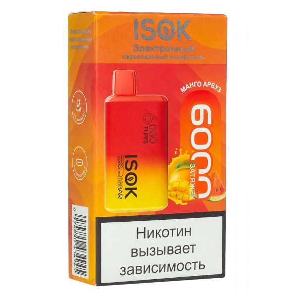 Isok Isbar Манго Арбуз (6000 Затяжек) в Нарьян-Маре