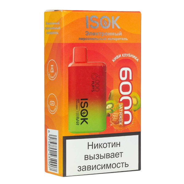 Isok Isbar Киви Клубника (6000 Затяжек) в Нарьян-Маре
