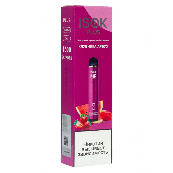 Isok Plus Клубника Арбуз (1500 Затяжек) в Нарьян-Маре