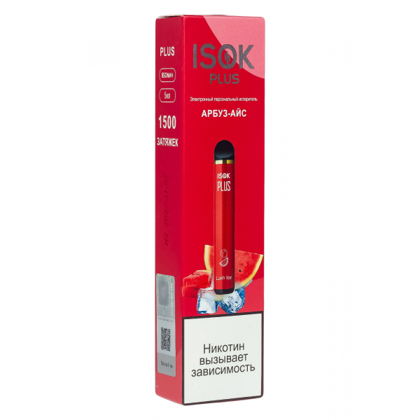 Isok Plus Арбуз Айс (1500 Затяжек) в Нарьян-Маре