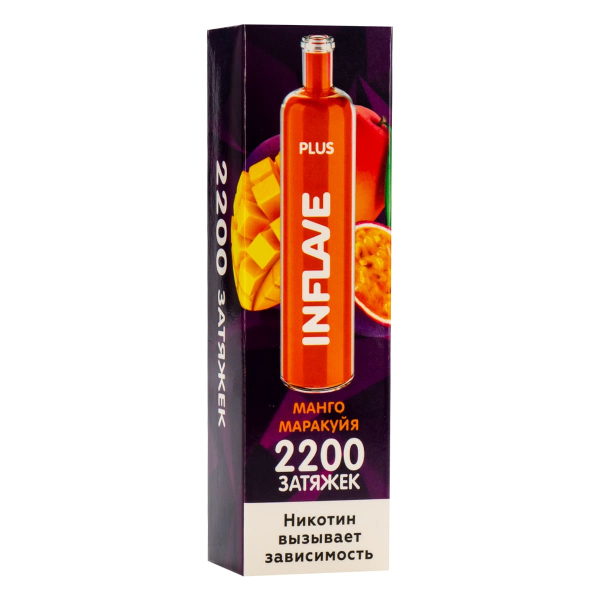 Inflave Plus Манго Маракуйя (2200 Затяжек) в Нарьян-Маре