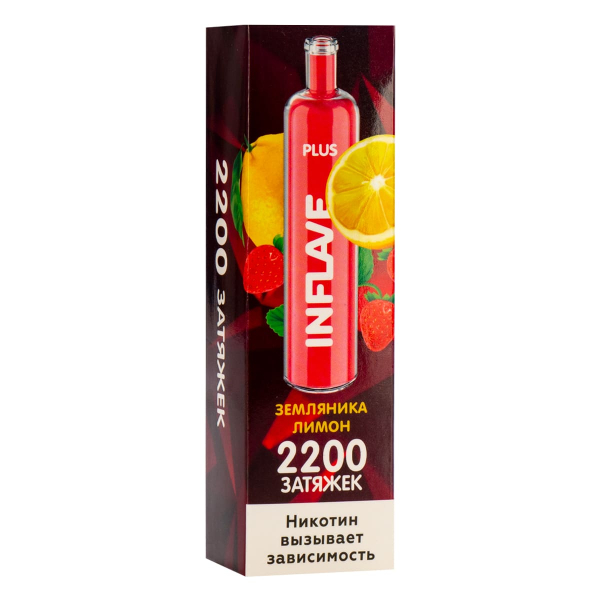 Inflave Plus Земляника Лимон (2200 Затяжек) в Нарьян-Маре