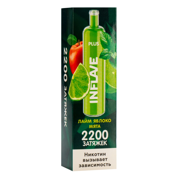 Inflave Plus Лайм Яблоко Мята (2200 Затяжек) в Нарьян-Маре