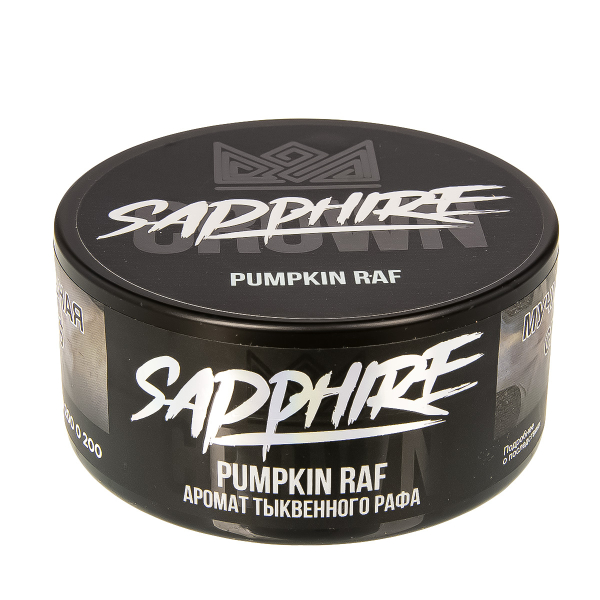 Табак Sapphire Crown Pumpkin Ruf  100 грамм в Нарьян-Маре