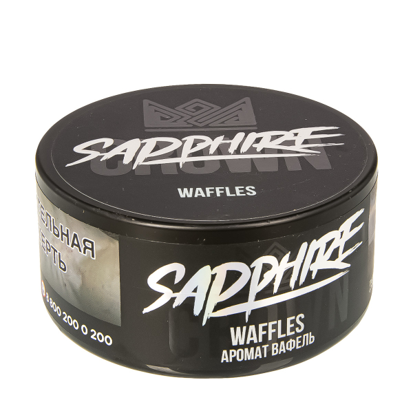 Табак Sapphire Crown Waffles  100 грамм в Нарьян-Маре