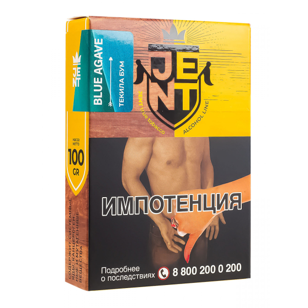 Табак Jent Blue Agave (Текила Бум)  100 грамм в Нарьян-Маре