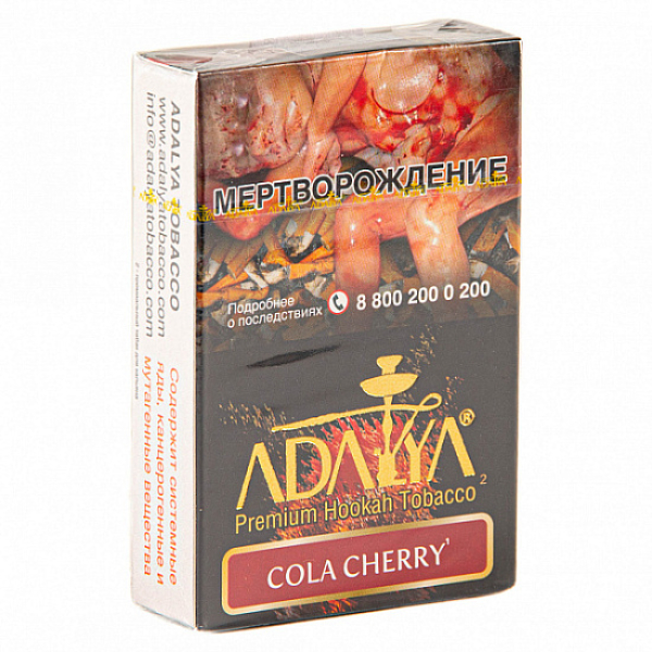 Табак Adalya Cola Cherry (Кола, Вишня)  50 грамм в Нарьян-Маре