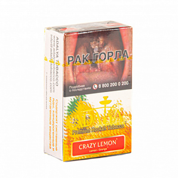 Табак Adalya Crazy Lemon (Лимон)  20 грамм в Нарьян-Маре