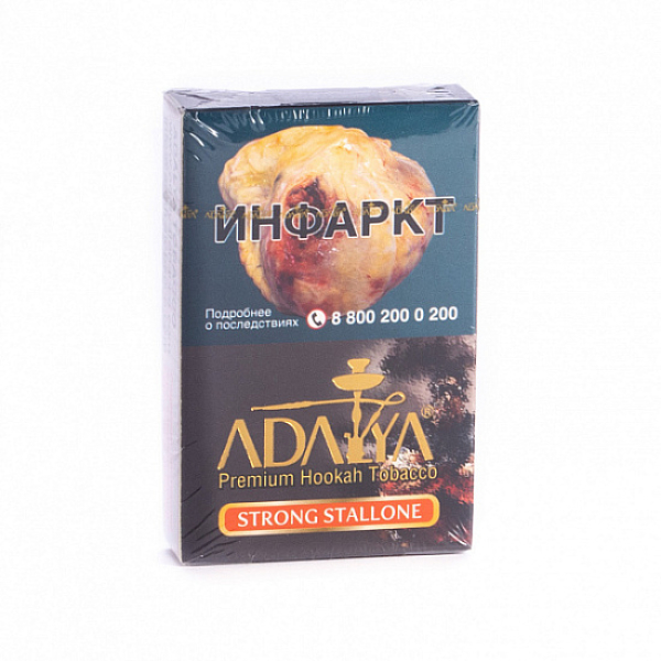 Табак Adalya Strong Stallone (Ягодный Микс)  50 грамм в Нарьян-Маре