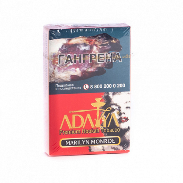 Табак Adalya Marliyn Monroe (Цветочный)  50 грамм в Нарьян-Маре