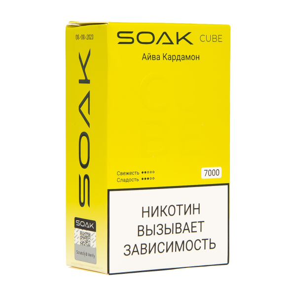 Soak Cube Айва Кардамон 7000 Затяжек в Нарьян-Маре