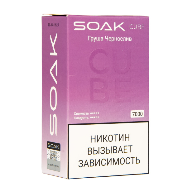 Soak Cube Груша Чернослив 7000 Затяжек в Нарьян-Маре