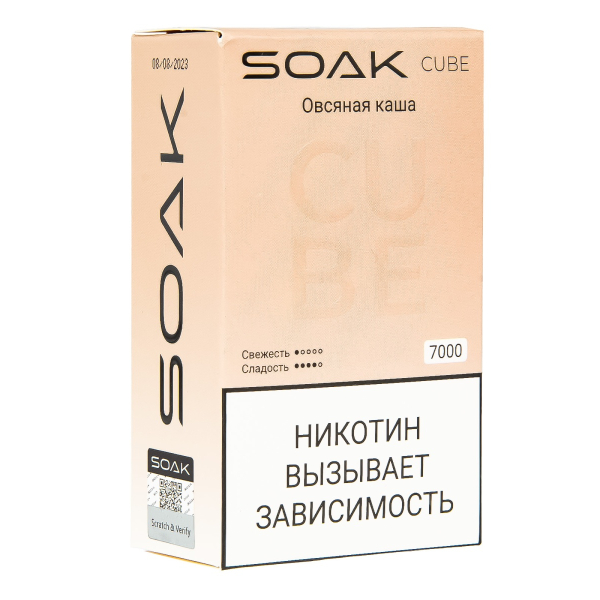 Soak Cube Овсяная Каша 7000 Затяжек в Нарьян-Маре