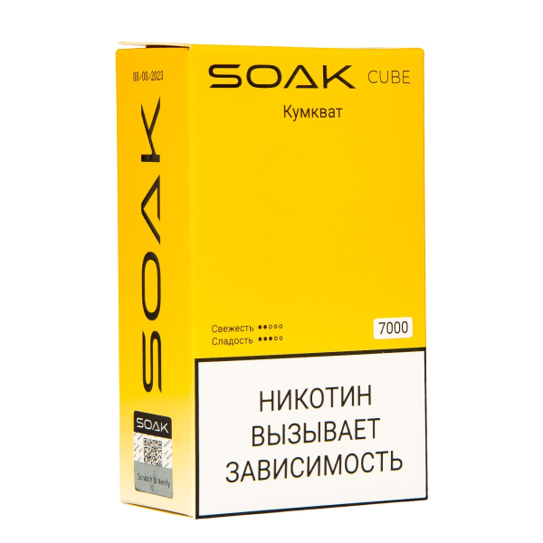 Soak Cube Кумкват 7000 Затяжек в Нарьян-Маре