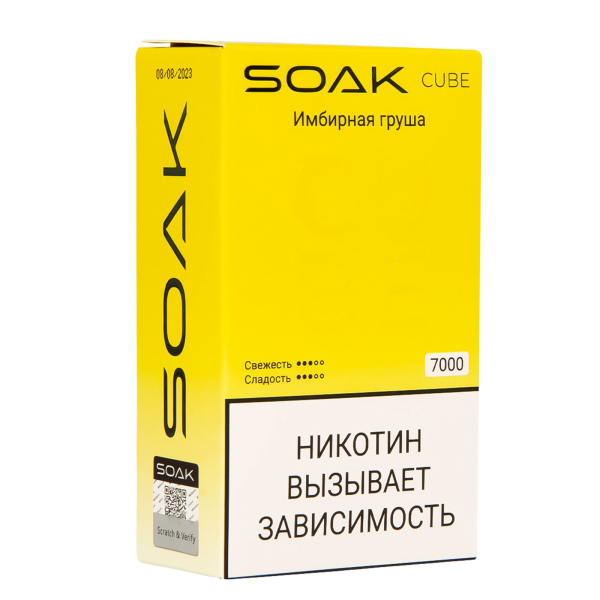 Soak Cube Имбирная Груша 7000 Затяжек в Нарьян-Маре