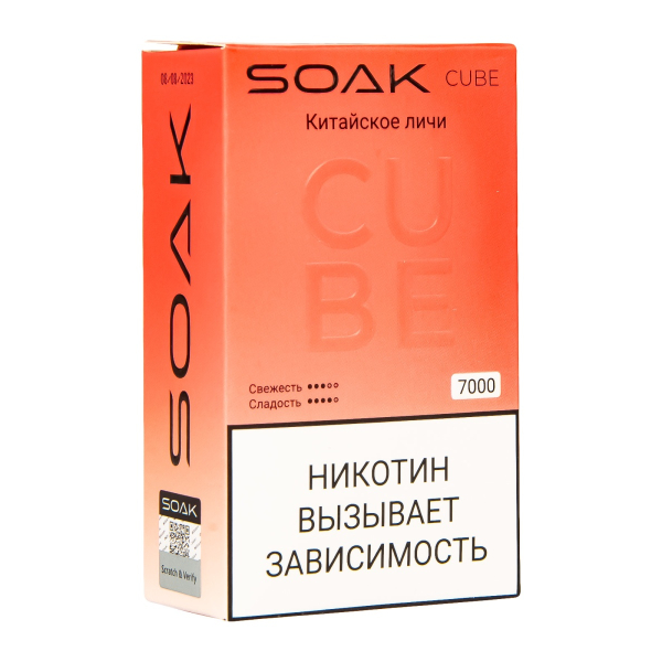 Soak Cube Китайское Личи 7000 Затяжек в Нарьян-Маре