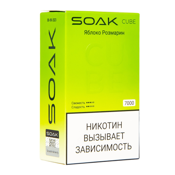 Soak Cube Яблоко Розмарин 7000 Затяжек в Нарьян-Маре