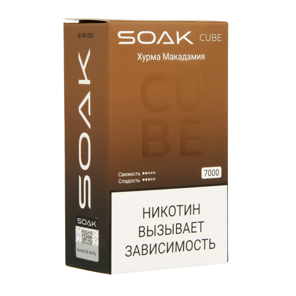 Soak Cube Хурма Макадамия 7000 Затяжек в Нарьян-Маре