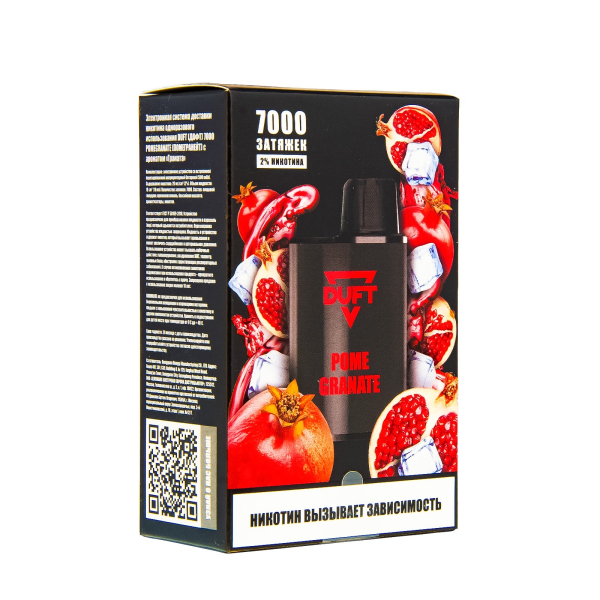 Duft Pomegranate (7000 Затяжек) в Нарьян-Маре
