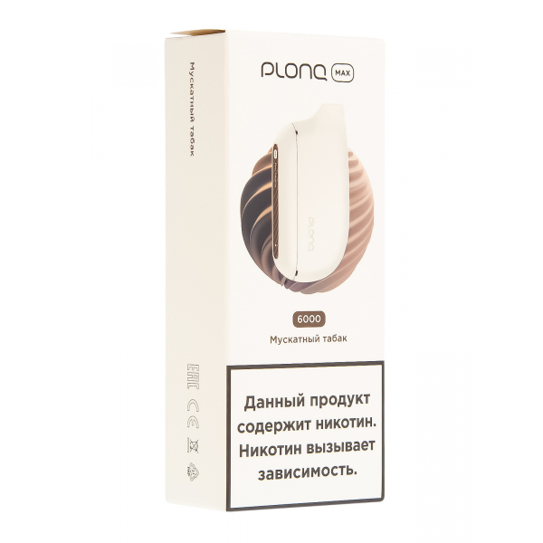 Plonq Max Мускатный Табак (6000 Затяжек) 20 Мг в Нарьян-Маре