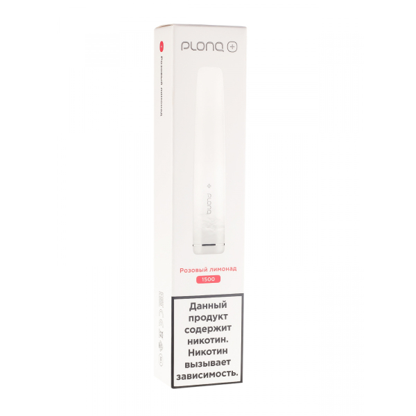 Plonq Plus Розовый Лимонад (1500 Затяжек) 20 Мг в Нарьян-Маре