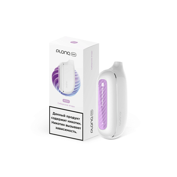 Plonq Max Сибирские Ягоды (6000 Затяжек) 20 Мг в Нарьян-Маре
