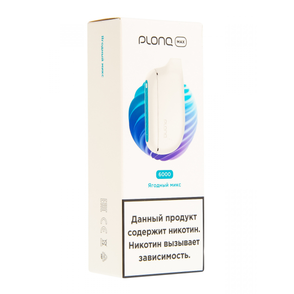 Plonq Max Ягодный Микс (6000 Затяжек) 20 Мг в Нарьян-Маре