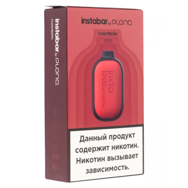 Plonq Instabar Глинтвейн (5000 Затяжек) 20 Мг в Нарьян-Маре