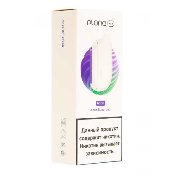 Plonq Max Алоэ Виноград (6000 Затяжек) 20 Мг в Нарьян-Маре