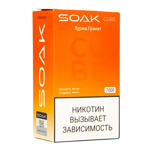 Soak Cube Хурма Гранат 7000 Затяжек в Нарьян-Маре