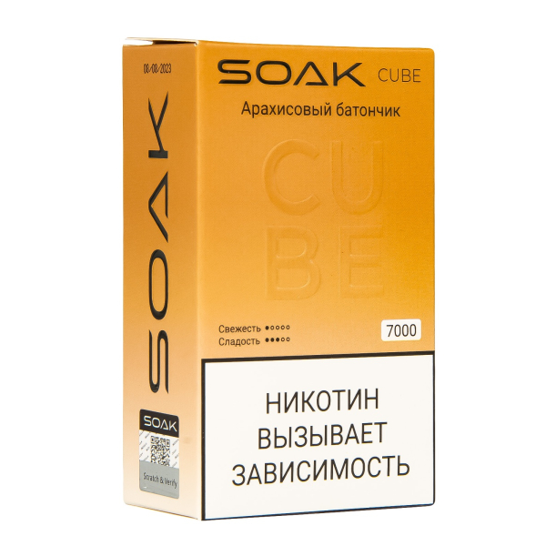 Soak Cube Арахисовый Батончик 7000 Затяжек в Нарьян-Маре