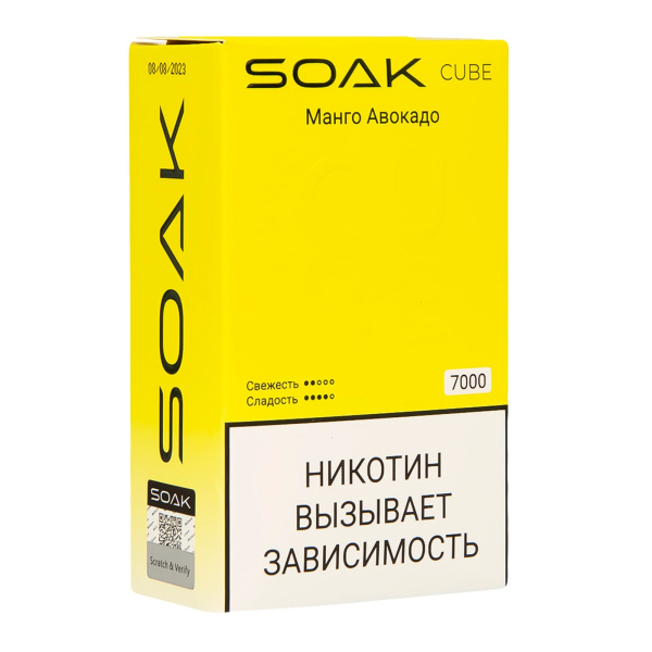 Soak Cube Манго Авокадо 7000 Затяжек в Нарьян-Маре