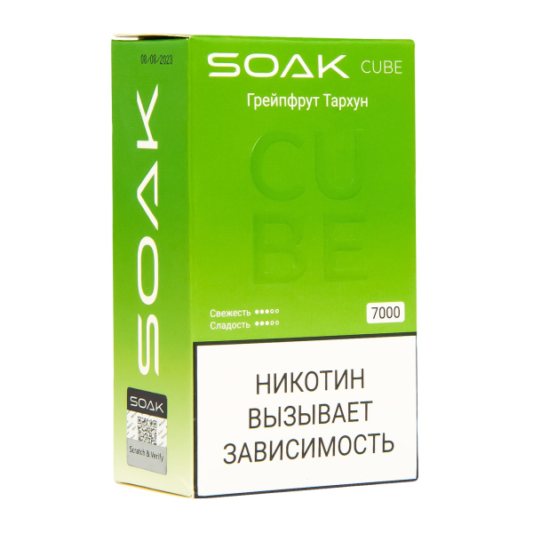 Soak Cube Грейпфрут Тархун 7000 Затяжек в Нарьян-Маре