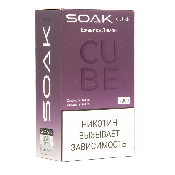 Soak Cube Ежевика Лимон 7000 Затяжек в Нарьян-Маре