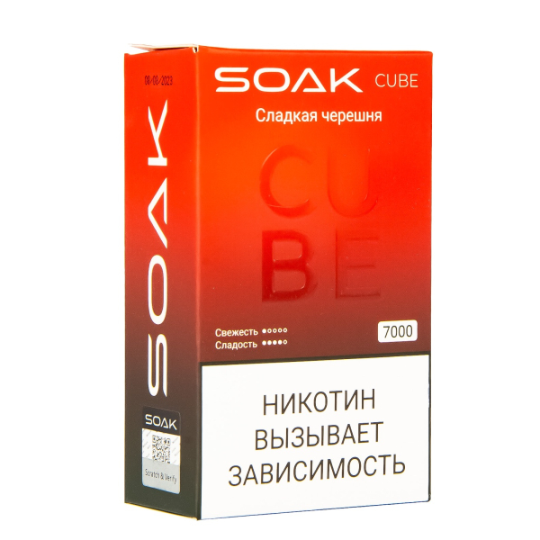 Soak Cube Сладкая Черешня 7000 Затяжек в Нарьян-Маре