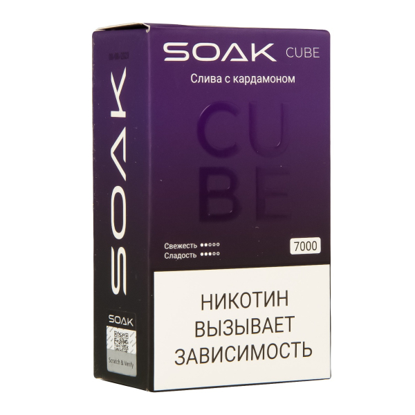 Soak Cube Слива С Кардамоном 7000 Затяжек в Нарьян-Маре