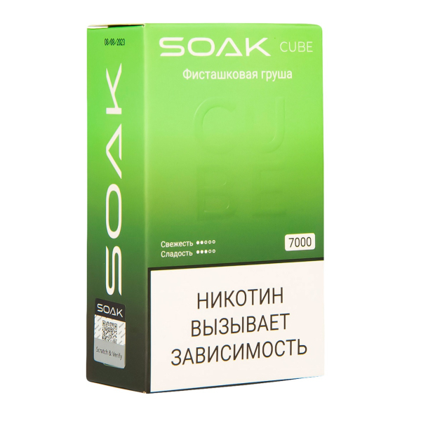 Soak Cube Фисташковая Груша 7000 Затяжек в Нарьян-Маре