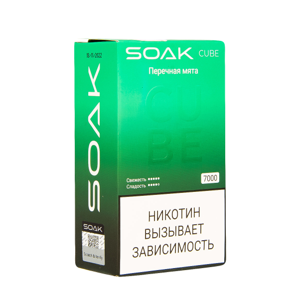 Soak Cube Перечная Мята 7000 Затяжек в Нарьян-Маре
