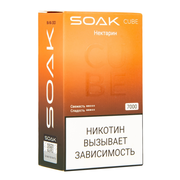 Soak Cube Нектарин 7000 Затяжек в Нарьян-Маре