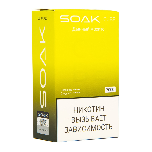Soak Cube Дынный Мохито 7000 Затяжек в Нарьян-Маре