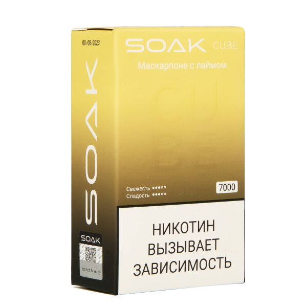 Soak Cube Маскарпоне С Лаймом 7000 Затяжек в Нарьян-Маре
