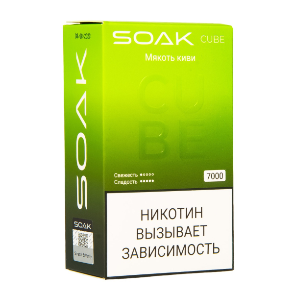 Soak Cube Мякоть Киви 7000 Затяжек в Нарьян-Маре