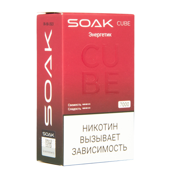 Soak Cube Энергетик 7000 Затяжек в Нарьян-Маре