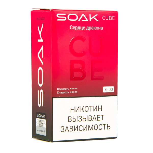 Soak Cube Сердце Дракона 7000 Затяжек в Нарьян-Маре