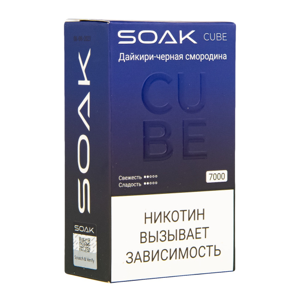 Soak Cube Дайкири-Черная Смородина 7000 Затяжек в Нарьян-Маре