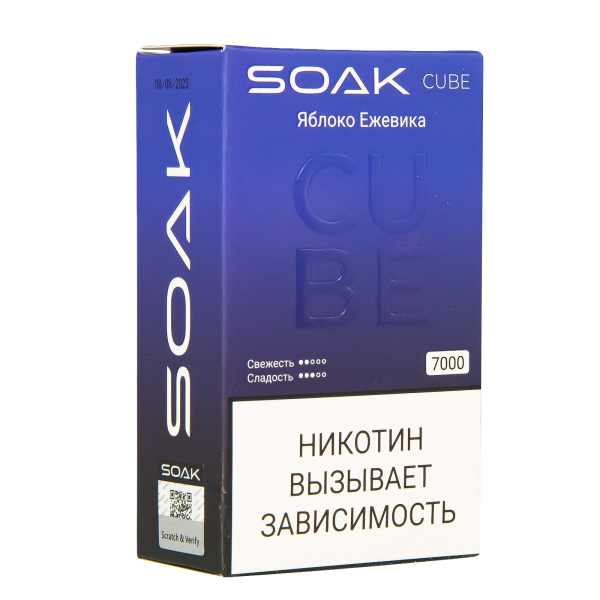 Soak Cube Яблоко Ежевика 7000 Затяжек в Нарьян-Маре