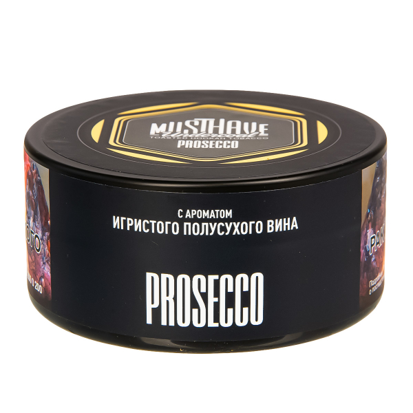 Табак Musthave Prosecco  125 грамм в Нарьян-Маре