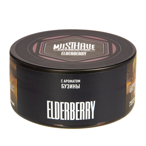 Табак Musthave Elderberry  125 грамм в Нарьян-Маре